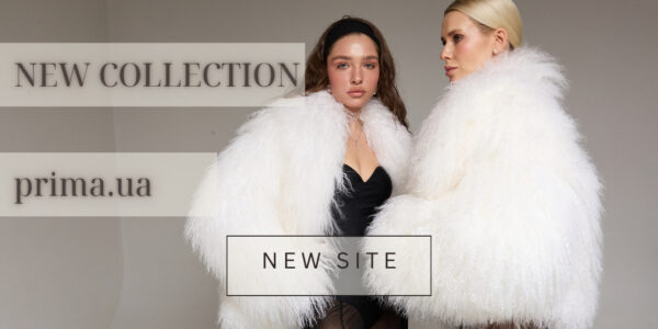 Магазин дублянок і шуб